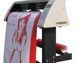 Product One